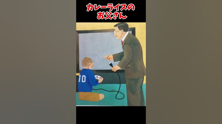 【いくつ覚えていますか？】国語の教科書のキャラクターまとめてみた① #short #short