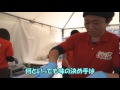 14 12米谷産業（字幕付編集動画）