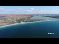 Крым, Заозерное, Евпатория, оз. Мойнаки, Черное море, песчаный пляж Лимановка, вид с квадрокоптера.