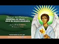 Oração pelo Propósito Espiritual do Brasil e pelo Anjo da Nação Brasileira • 14 outubro 2022