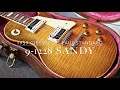 1959 Gibson Les Paul Standard 9-1228 "Sandy" in Taiwan