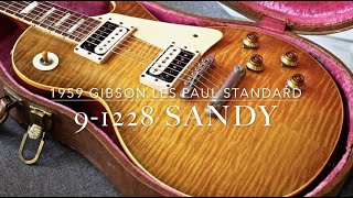 1959 Gibson Les Paul Standard 9-1228 