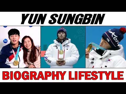 Yun Sungbin | Biography | Lifestyle | Networth | Family