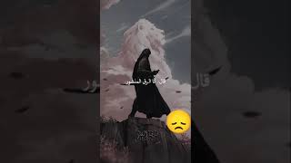 اسلام عليكي يا فاطمه الزهراء(ع) 