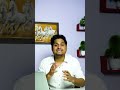 "6/50 Days" Flipkart rewards kaise jeete?