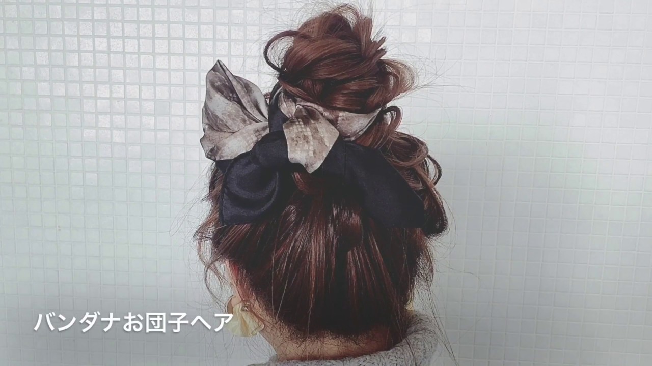 バンダナの頭への巻き方は おしゃれ可愛い結び方やヘアアレンジ術9選 暮らし の