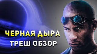 : [  ]   -  