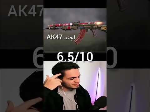 لجند های رایگان نمره من پارت 1 