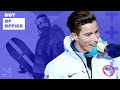 How shaun white transformed snowboarding from sport to lifestyle  out of office