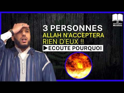 Vidéo: Allah acceptera-t-il mon repentir ?