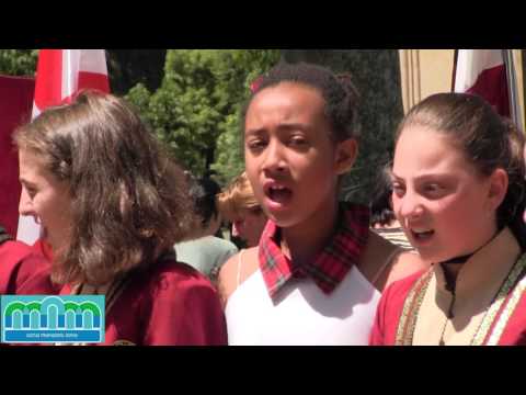 26 მაისი ქალაქ ოზურგეთში