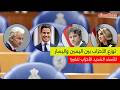 يمين ام يسار 