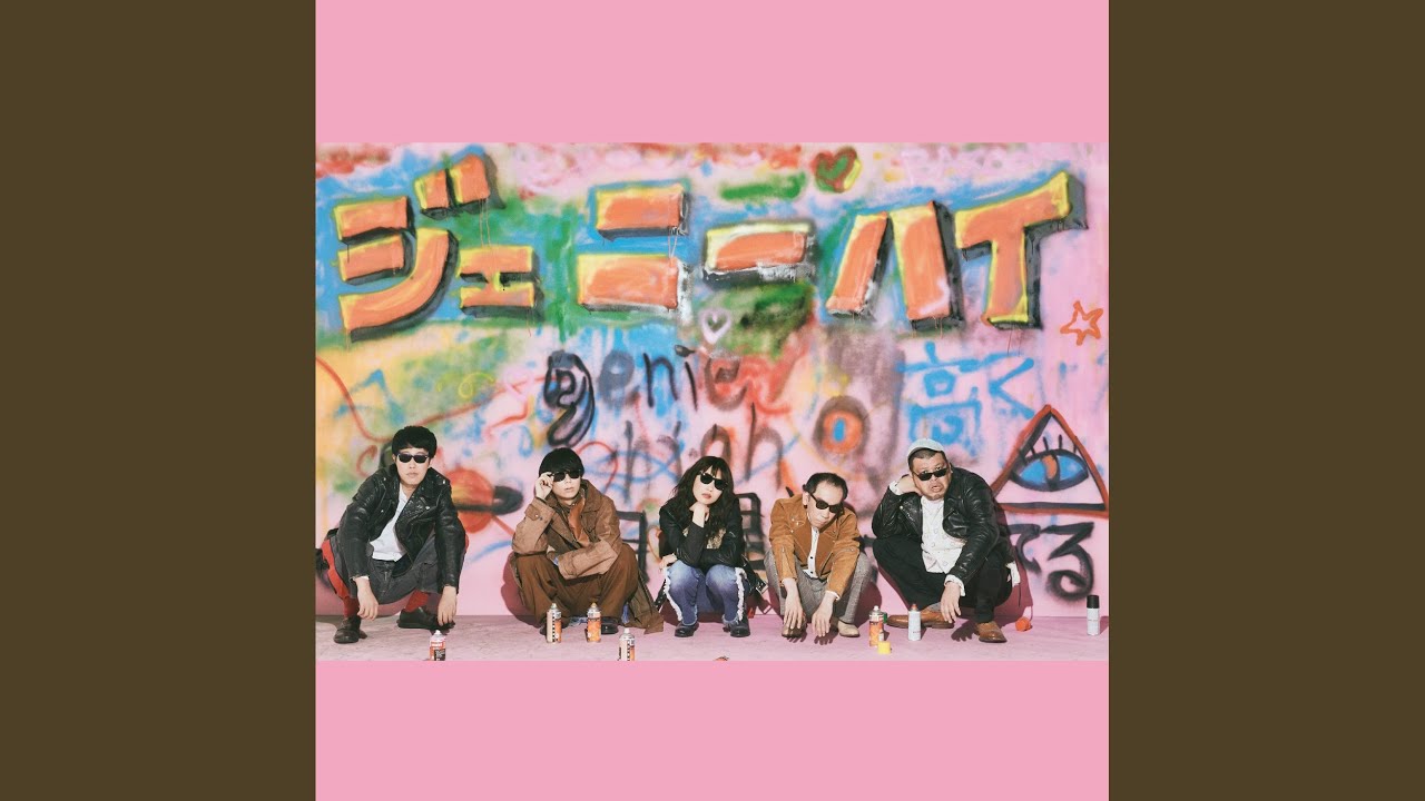 在 YouTube 上觀看「Supermarket Friend」 在 YouTube 上觀看「Supermarket Friend」