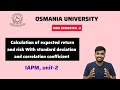 OU MBA IAPM: Portfolio Risk &amp; Return Calculation | using standard deviation @santhoshbachuwar2987 