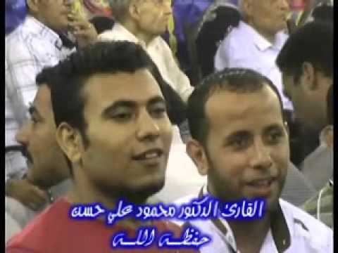 أجمـل 6 دقائـق من ســوره يـوسـف للقارئ الدكـتور محمود علي حسن حفظه الله يقشعـر القـلب عنـد سماعهـم