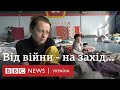 В Карпати від війни. Переселенці обживаються на Закарпатті