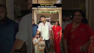బెల్లంకొండ శ్రీనివాస్ రిసెప్షన్ కి వచ్చిన #jeevitharajasekhar visuals at #bellamkondasreenivas event