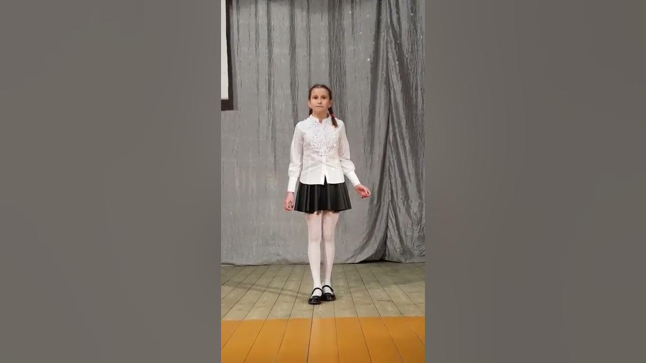 Алиса г т. Алиса г т