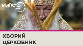 Патріарх РПЦ Кирил закликав вірян йти на війну і вбивати українців