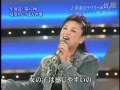 素敵なラブリーボーイ 林寛子