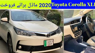 Toyota Corolla XLI 2020 Model For Sale|Toyota Corolla XLI 2020|Toyota Corolla XLI| Roghani Shop 3M