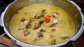 കൊഴുത്ത ചാറോട് കൂടിയ നാടൻ Kerala Beef StewlOne minute recipe|ബീഫ് സ്റ്റൂ|Beef stew with thick gravy