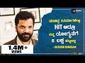 EXCLUSIVE: The Untold Journey Of Sathish Ninasam | Sandalwood | Directed By ANUSHREE