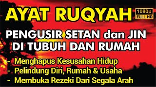 AYAT RUQYAH PENGUSIR JIN DAN SETAN || RUQYAH FOR SLEEPING PROBLEMS,  STRESS, DEPRESSION AND INSOMNIA