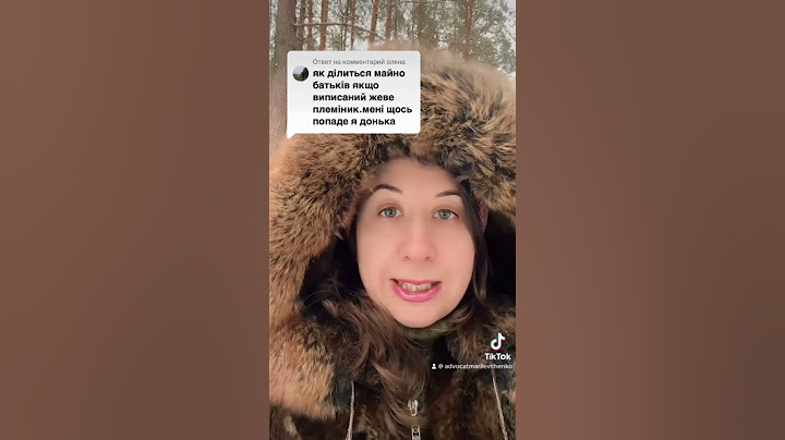 Як ділиться спадок батьків, якщо донька виписана? З батьками живе племінник
