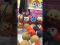 UFOキャッチャーを楽しむ👾アンパンマン ボール