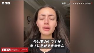 ガザの自宅で爆音とほこり「避難っていったいどこに」　ジャーナリストの記録