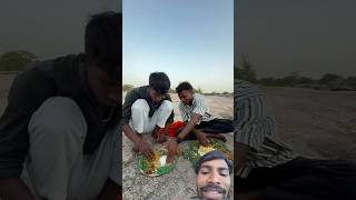 भाई कोई नमक मागा 😔 #shorts #funny #comedy #shortvideo ##viral #viralshort #friends