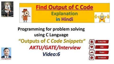 Find output of C program | Technical Interviews & Gate | Guess the Output |Code Snippets in C | GATE