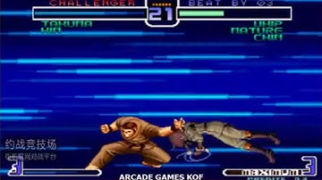 KOF 2002 MAGIC PLUS RANDOM Fennu ge(愤怒哥) VS Ya Wang(丫王)