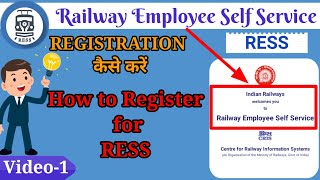 How To Register in Railway Employee Self Service | RESS App Registration  in Hindi | UrInvestshala screenshot 4