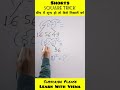 Shorts | शॉर्ट्स | Square निकालें | दो संख्याओं के बीच शून्य का ट्रिक | Learn With Viswa