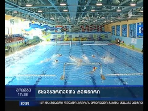 „ტენტორიუმის თასი“ წყალბურთში „არენამ“ მოიგო