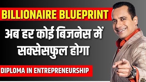 Billionaire Blueprint Program By Vivek Bindra | Bada Business | Dr Vivek Bindra