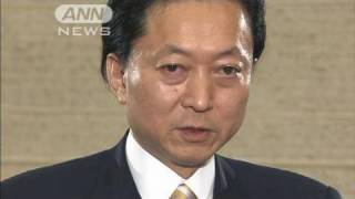 鳩山総理「10日前から自問自答していた」2/2（10/06/02）