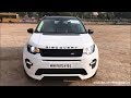 Land Rover Discovery Sport HSE Luxury 2019 | Real-life review
