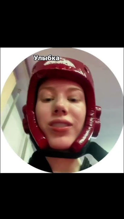 #шортс #sport #mem #мем - YouTube