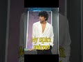 😭😭😭😭😭😭 #music #viral #songs #bollywoodsongs #ytshorts #mood #splitsvilla16