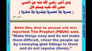 ترجمة رياض الصالحين عربي إنجليزي  حديث يسروا ولا تعسروا Riyadh Al Saliheen with English Translation  Hadith Make things easy and do not make them difficult