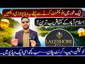 Lakeshore City Islamabad | Must Watch Before Investing | Location &amp; Payment Plan