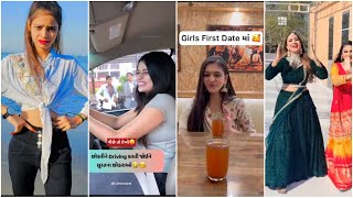 Instagram Reels || NEW GUJARATI || INSTAGRAM TRENDING REELS || Gujarati TIK TOK VIDEOS 2023