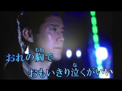 明日の詩💙杉良太郎 cover
