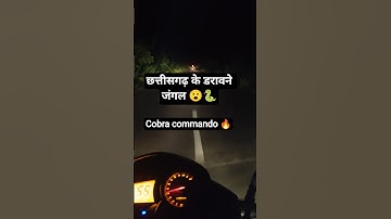 #cobra #commandoforce #commandos #crpfcobra #specialforces #armylover #army