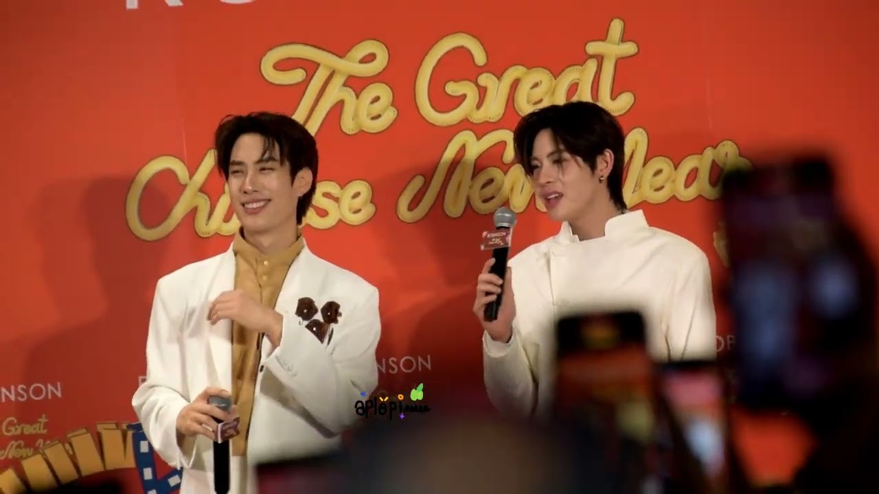 เป็นเธอได้ไหม - เติ้ลเฟิร์สวัน #RobinsonCNYxTleFirstone