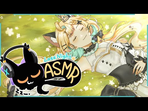 【 ASMR】NO TALKING JUST EAR MASSAGES, BLOWING AND TAPPING✨  ☆⭒NIJISANJI EN ✧ Millie Parfait ☆⭒