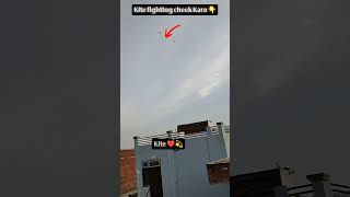 #kiteflying #viralvideo 𝕡𝕖𝕔𝕙 𝕔𝕙𝕖𝕖𝕜 𝕂𝕒𝕣𝕠 👆🙏